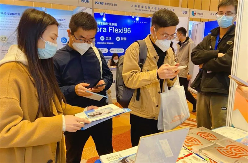 9888拉斯维加斯(股份)有限公司-官方网站
