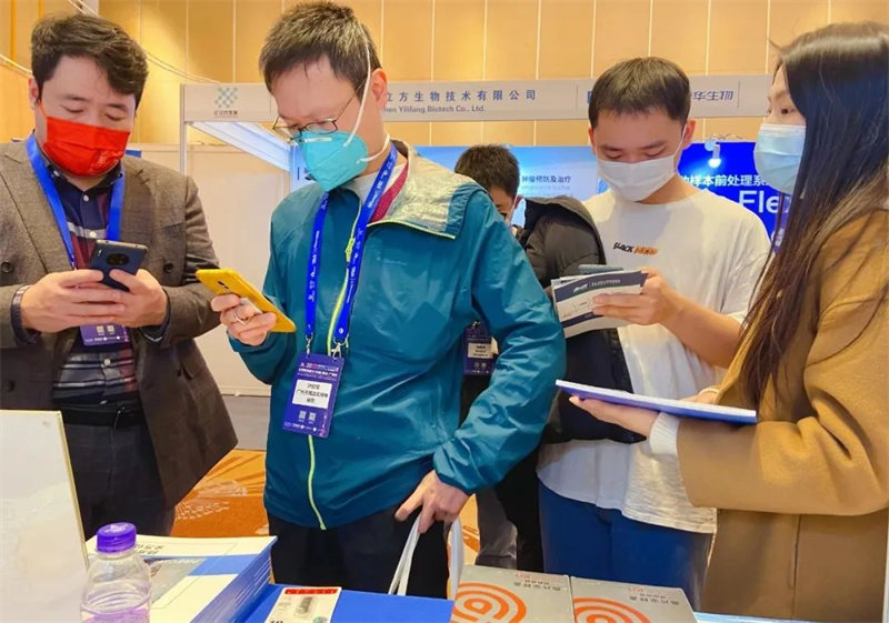 9888拉斯维加斯(股份)有限公司-官方网站