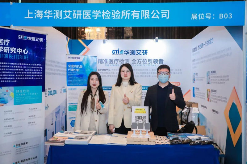 9888拉斯维加斯(股份)有限公司-官方网站
