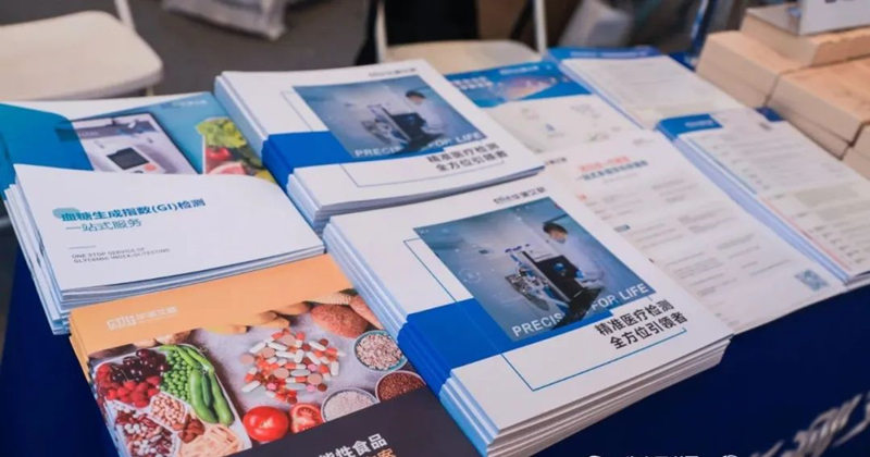 9888拉斯维加斯(股份)有限公司-官方网站
