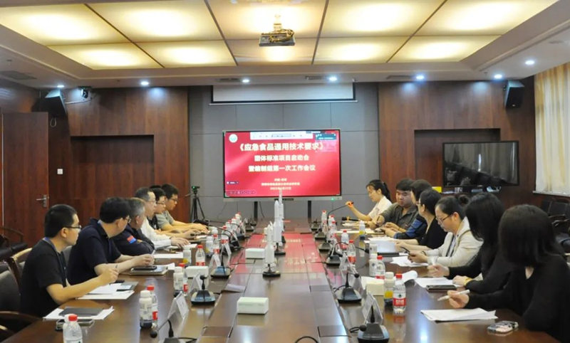 9888拉斯维加斯(股份)有限公司-官方网站