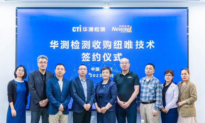 9888拉斯维加斯(股份)有限公司-官方网站