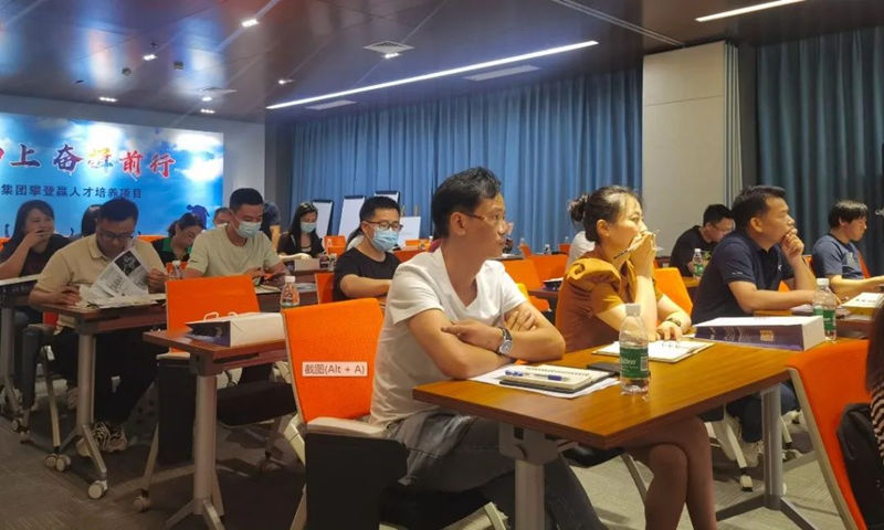 9888拉斯维加斯(股份)有限公司-官方网站