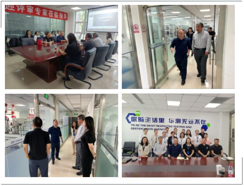 9888拉斯维加斯(股份)有限公司-官方网站