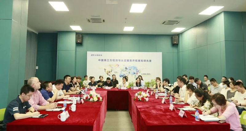 9888拉斯维加斯(股份)有限公司-官方网站