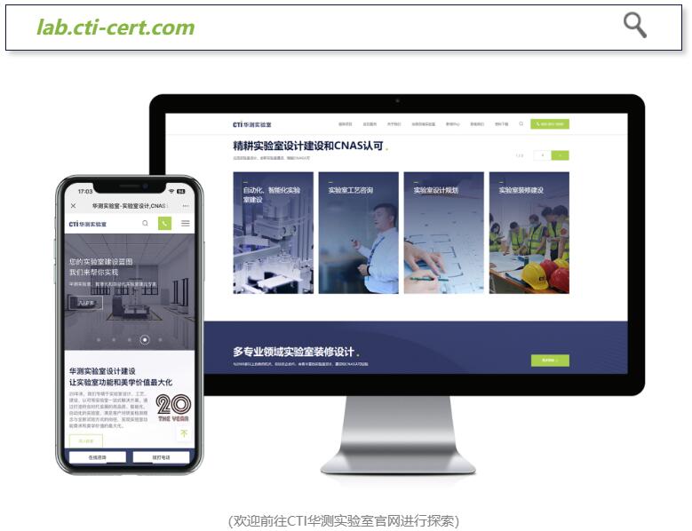 9888拉斯维加斯(股份)有限公司-官方网站