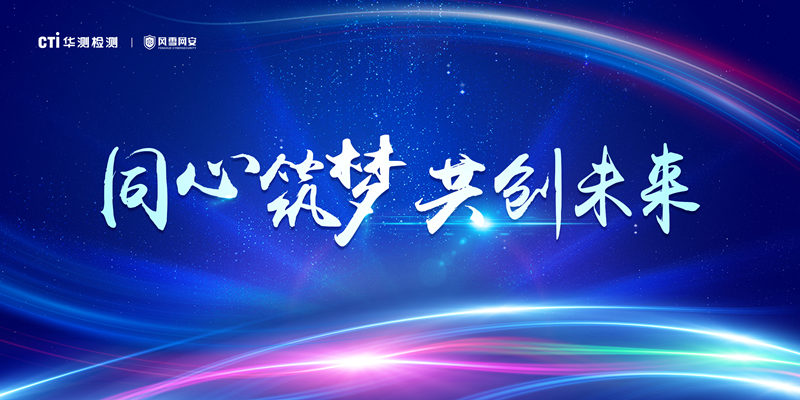 9888拉斯维加斯(股份)有限公司-官方网站