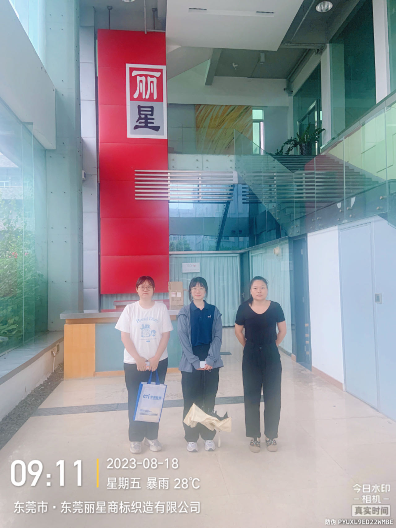 9888��˹ά��˹(�ɷ�)���޹�˾-�ٷ���վ