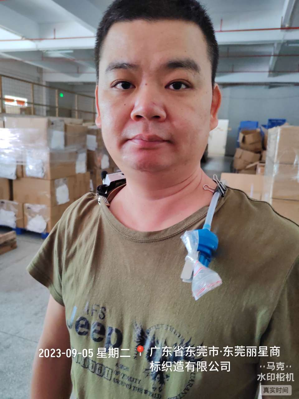 9888��˹ά��˹(�ɷ�)���޹�˾-�ٷ���վ