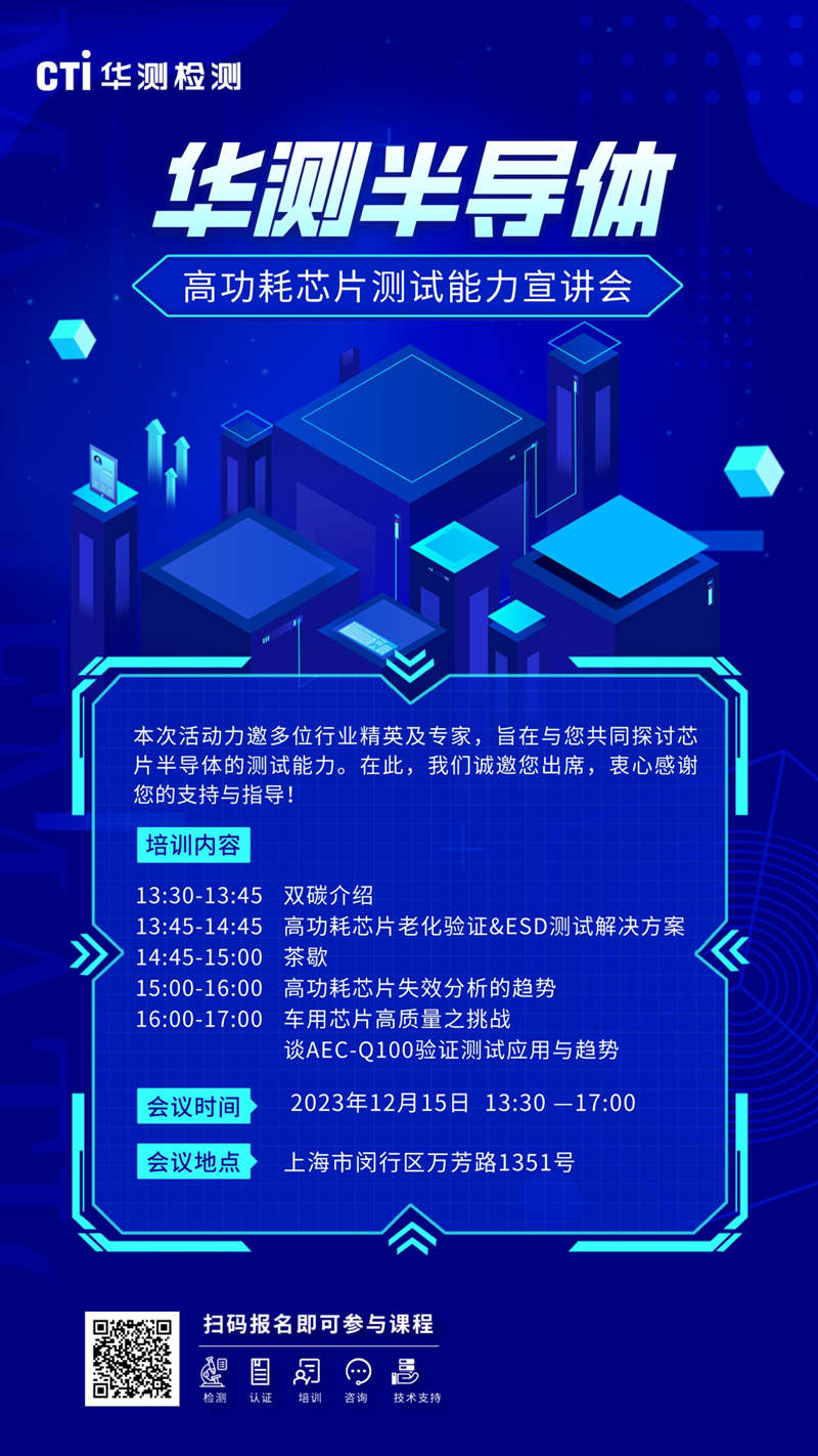 9888拉斯维加斯(股份)有限公司-官方网站