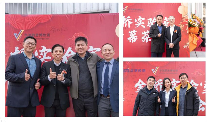 9888拉斯维加斯(股份)有限公司-官方网站