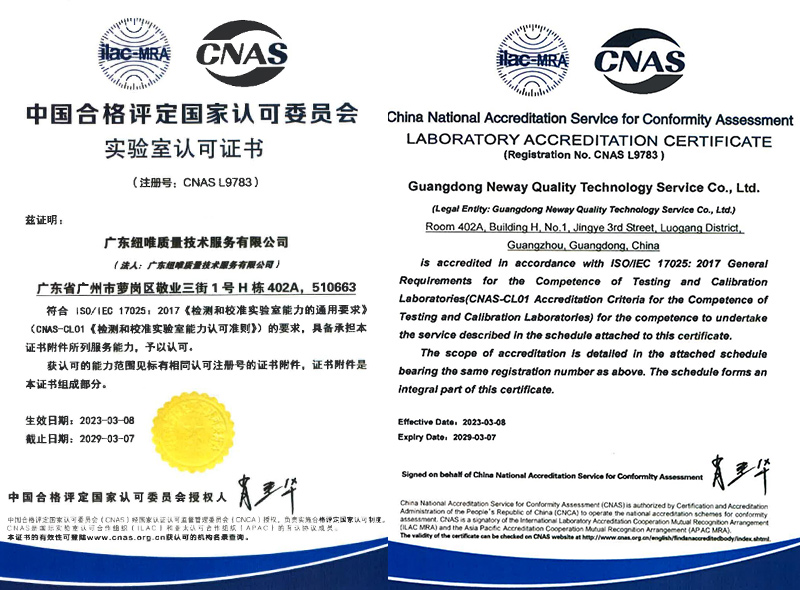 9888��˹ά��˹(�ɷ�)���޹�˾-�ٷ���վ