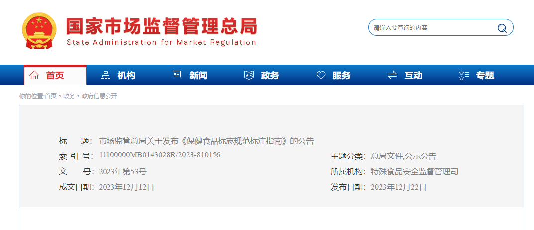 9888À˹ά¼Ó˹(¹É·Ý)ÓÐÏÞ¹«Ë¾-¹Ù·½ÍøÕ¾