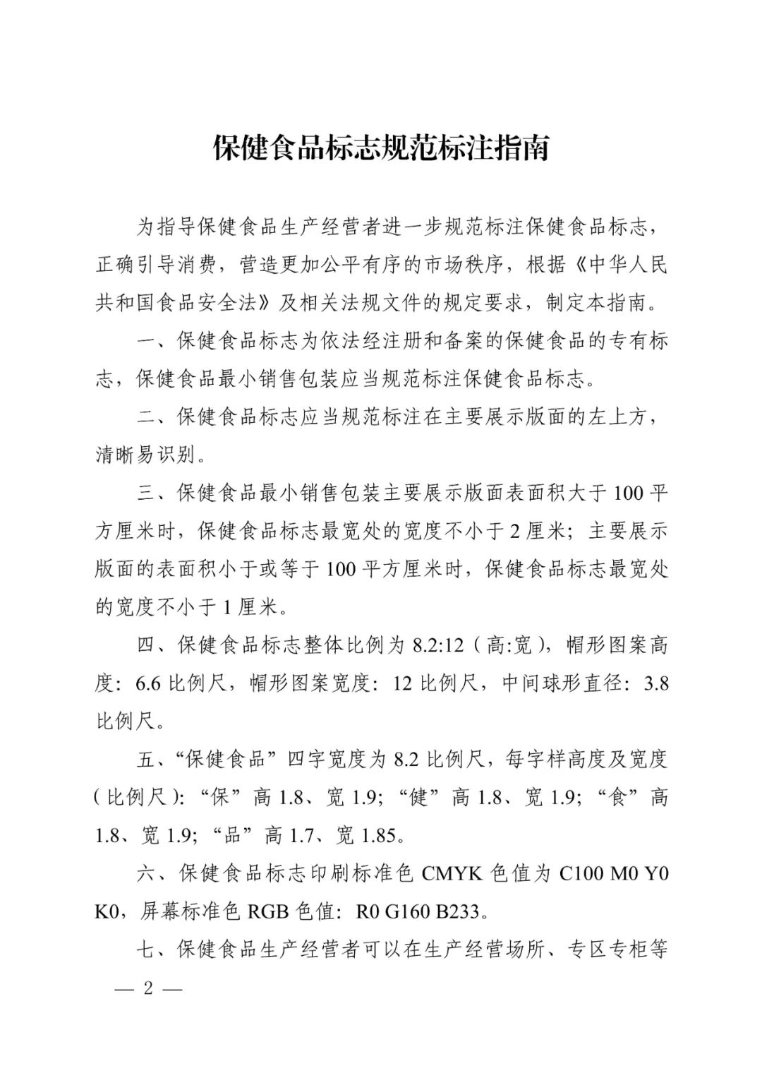 9888À˹ά¼Ó˹(¹É·Ý)ÓÐÏÞ¹«Ë¾-¹Ù·½ÍøÕ¾