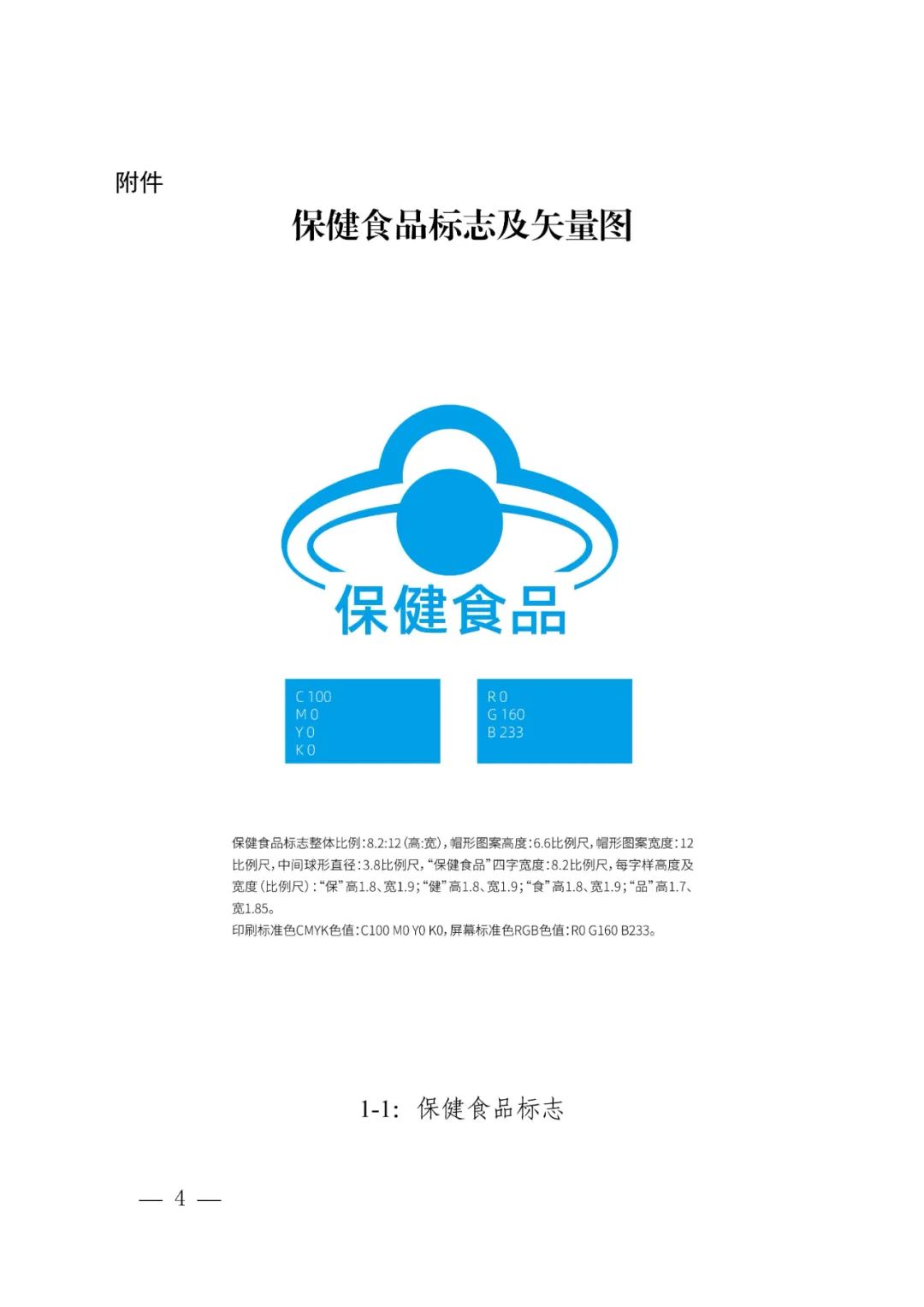 9888À˹ά¼Ó˹(¹É·Ý)ÓÐÏÞ¹«Ë¾-¹Ù·½ÍøÕ¾