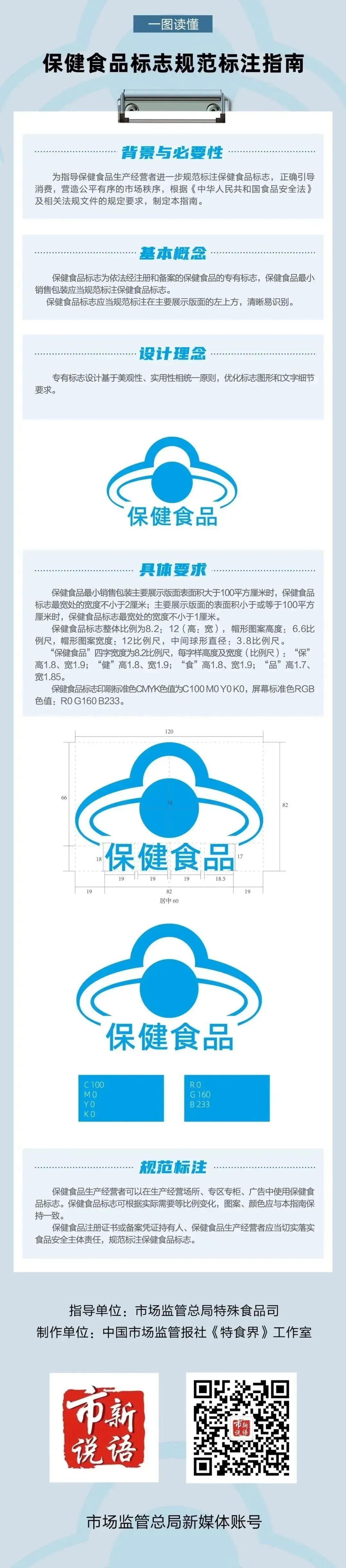 9888À˹ά¼Ó˹(¹É·Ý)ÓÐÏÞ¹«Ë¾-¹Ù·½ÍøÕ¾