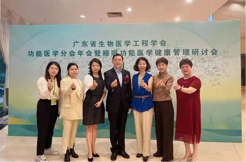 9888拉斯维加斯(股份)有限公司-官方网站