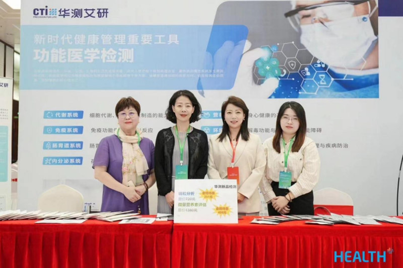 9888拉斯维加斯(股份)有限公司-官方网站