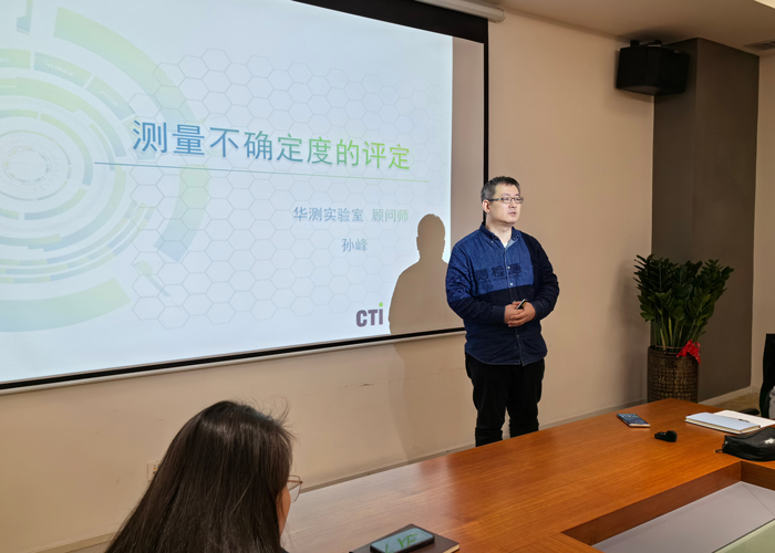 9888拉斯维加斯(股份)有限公司-官方网站