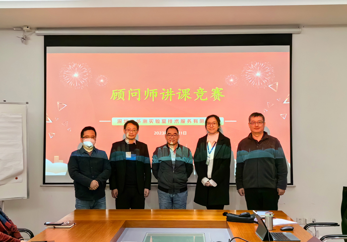 9888拉斯维加斯(股份)有限公司-官方网站