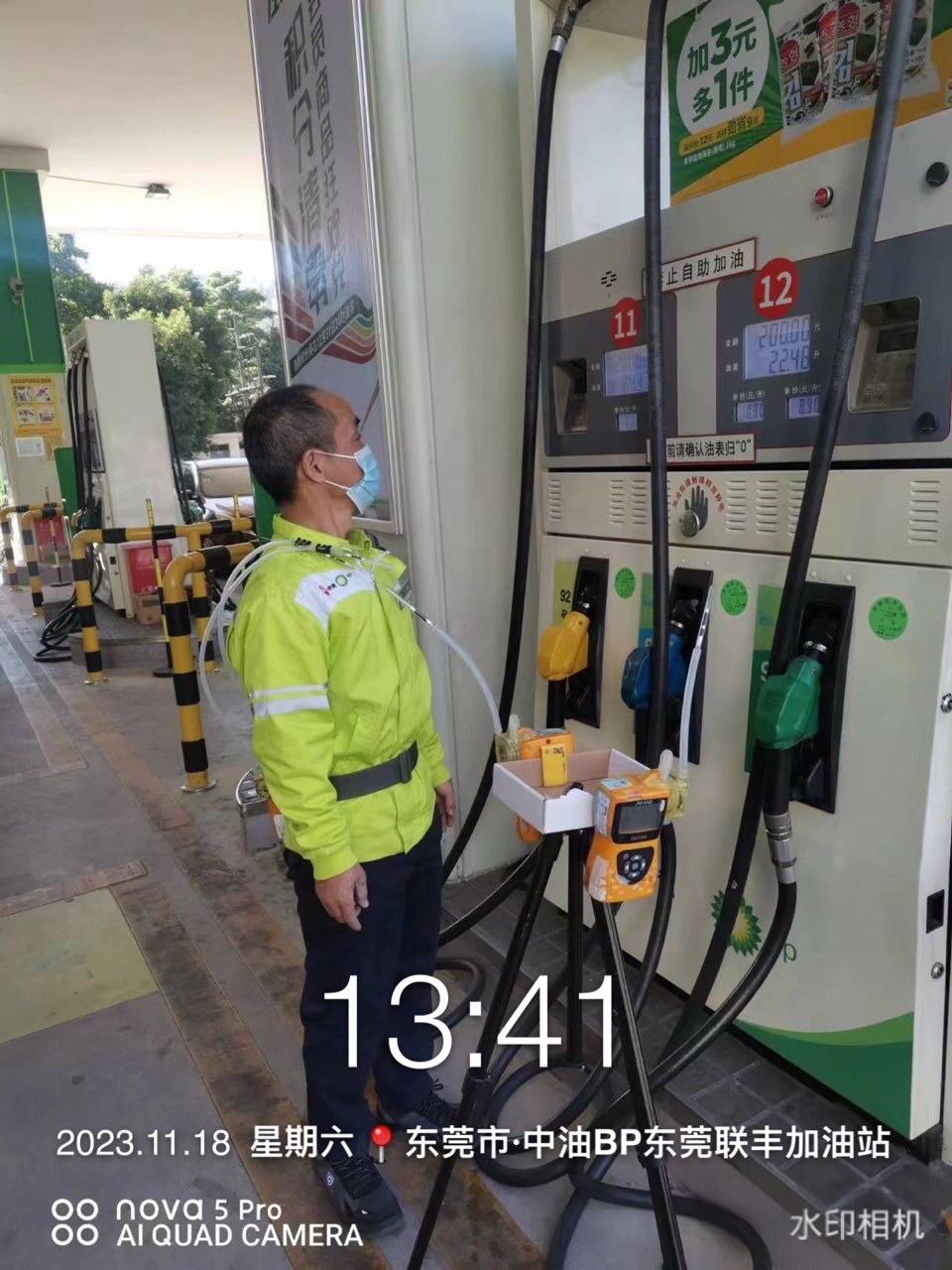 9888À˹ά¼Ó˹(¹É·Ý)ÓÐÏÞ¹«Ë¾-¹Ù·½ÍøÕ¾