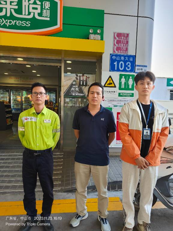 9888��˹ά��˹(�ɷ�)���޹�˾-�ٷ���վ