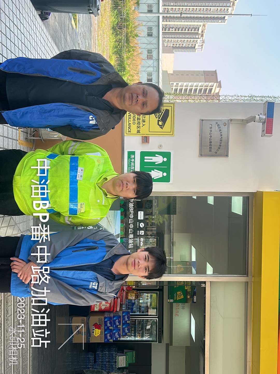 9888��˹ά��˹(�ɷ�)���޹�˾-�ٷ���վ