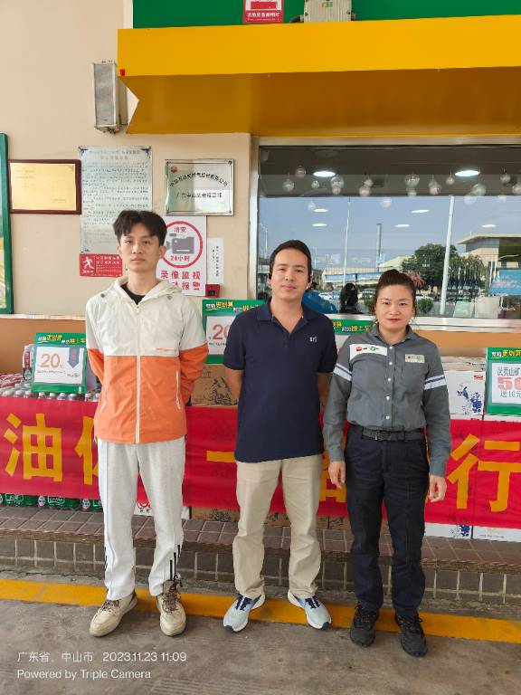 9888��˹ά��˹(�ɷ�)���޹�˾-�ٷ���վ