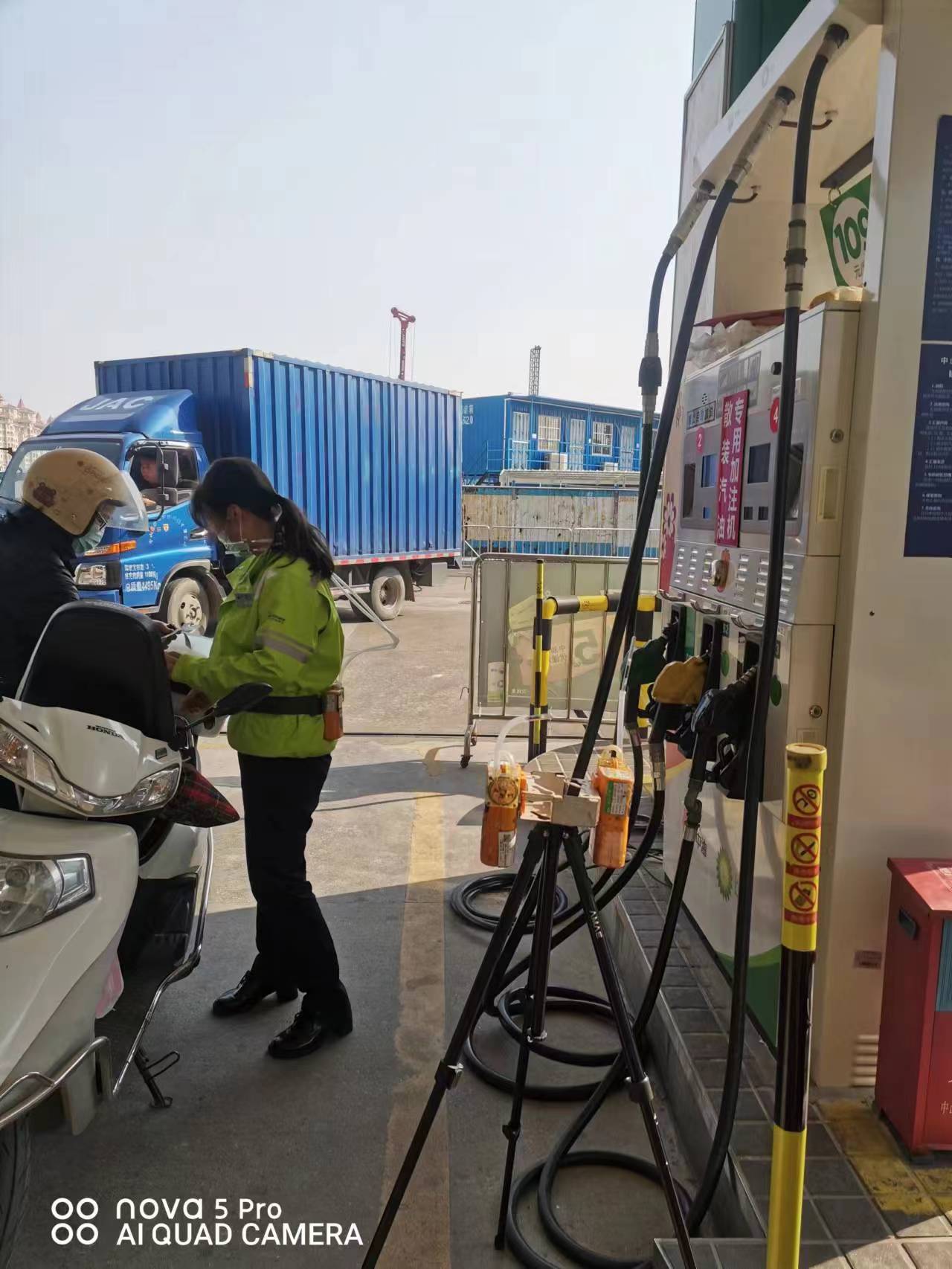 9888��˹ά��˹(�ɷ�)���޹�˾-�ٷ���վ