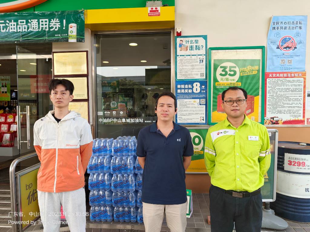 9888À˹ά¼Ó˹(¹É·Ý)ÓÐÏÞ¹«Ë¾-¹Ù·½ÍøÕ¾