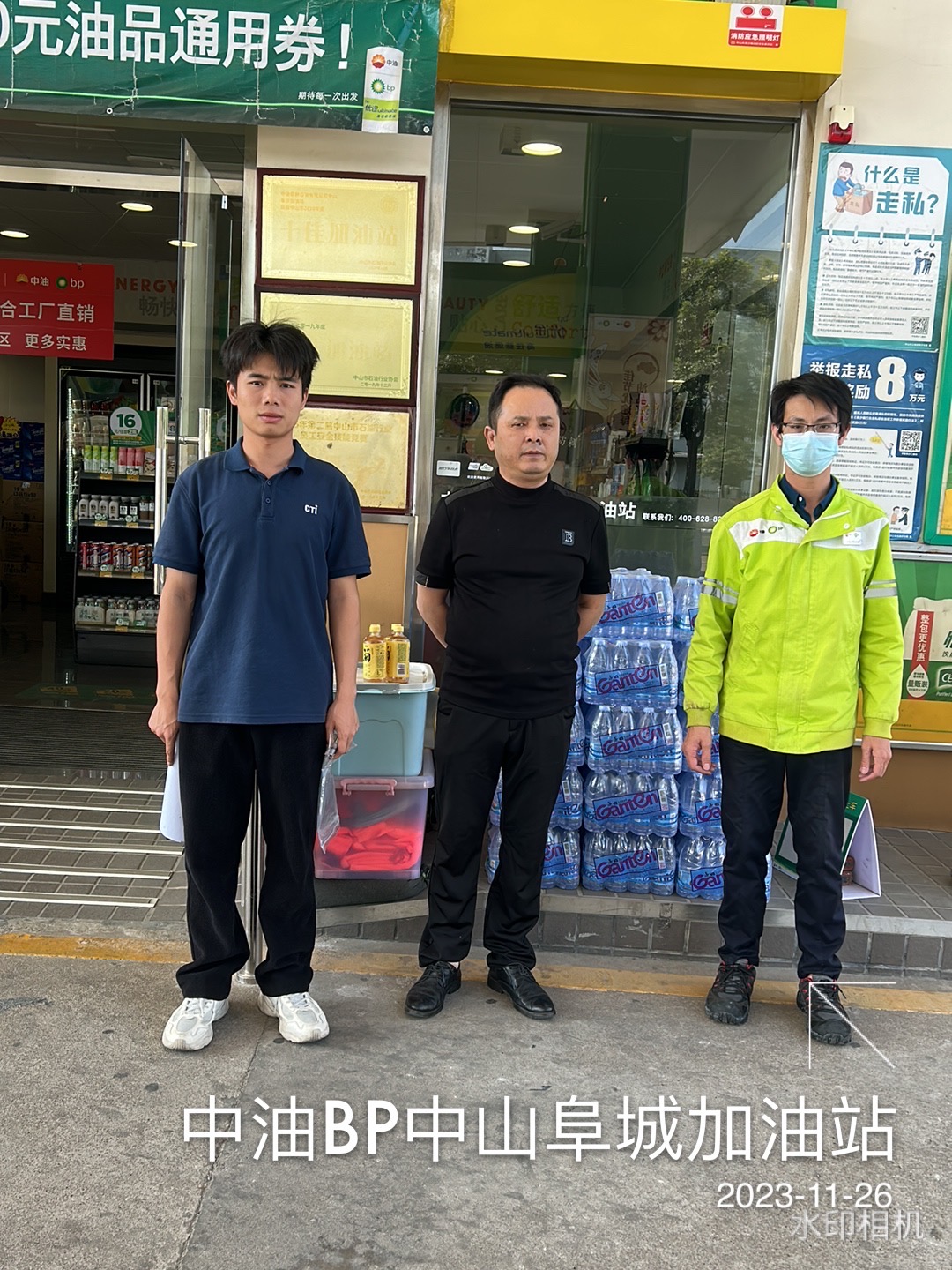 9888À˹ά¼Ó˹(¹É·Ý)ÓÐÏÞ¹«Ë¾-¹Ù·½ÍøÕ¾