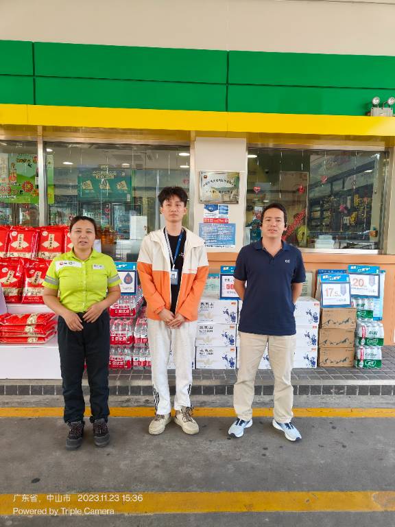 9888À˹ά¼Ó˹(¹É·Ý)ÓÐÏÞ¹«Ë¾-¹Ù·½ÍøÕ¾