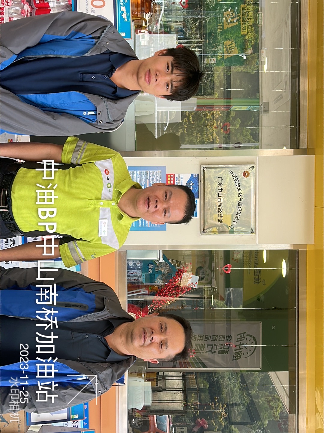 9888À˹ά¼Ó˹(¹É·Ý)ÓÐÏÞ¹«Ë¾-¹Ù·½ÍøÕ¾