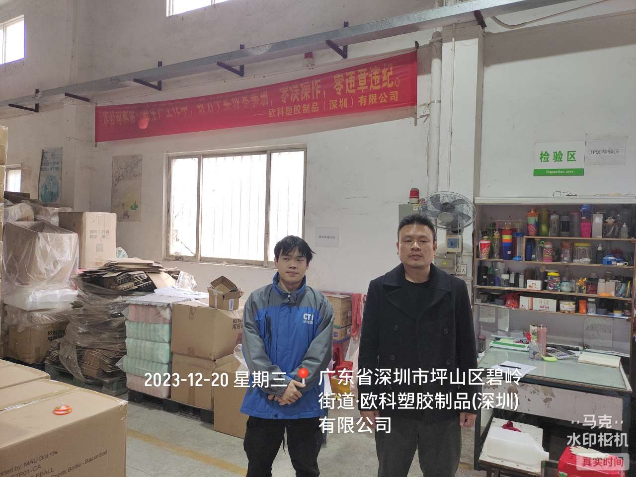 9888��˹ά��˹(�ɷ�)���޹�˾-�ٷ���վ