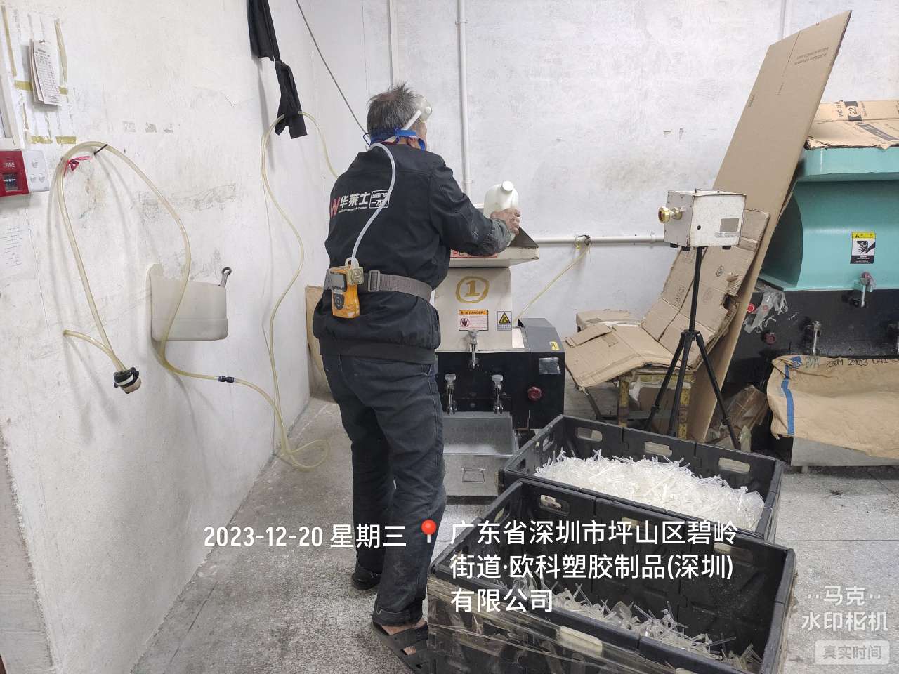 9888��˹ά��˹(�ɷ�)���޹�˾-�ٷ���վ