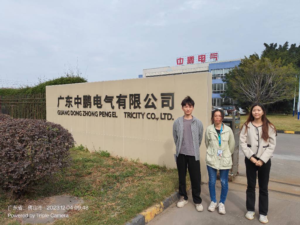 9888��˹ά��˹(�ɷ�)���޹�˾-�ٷ���վ