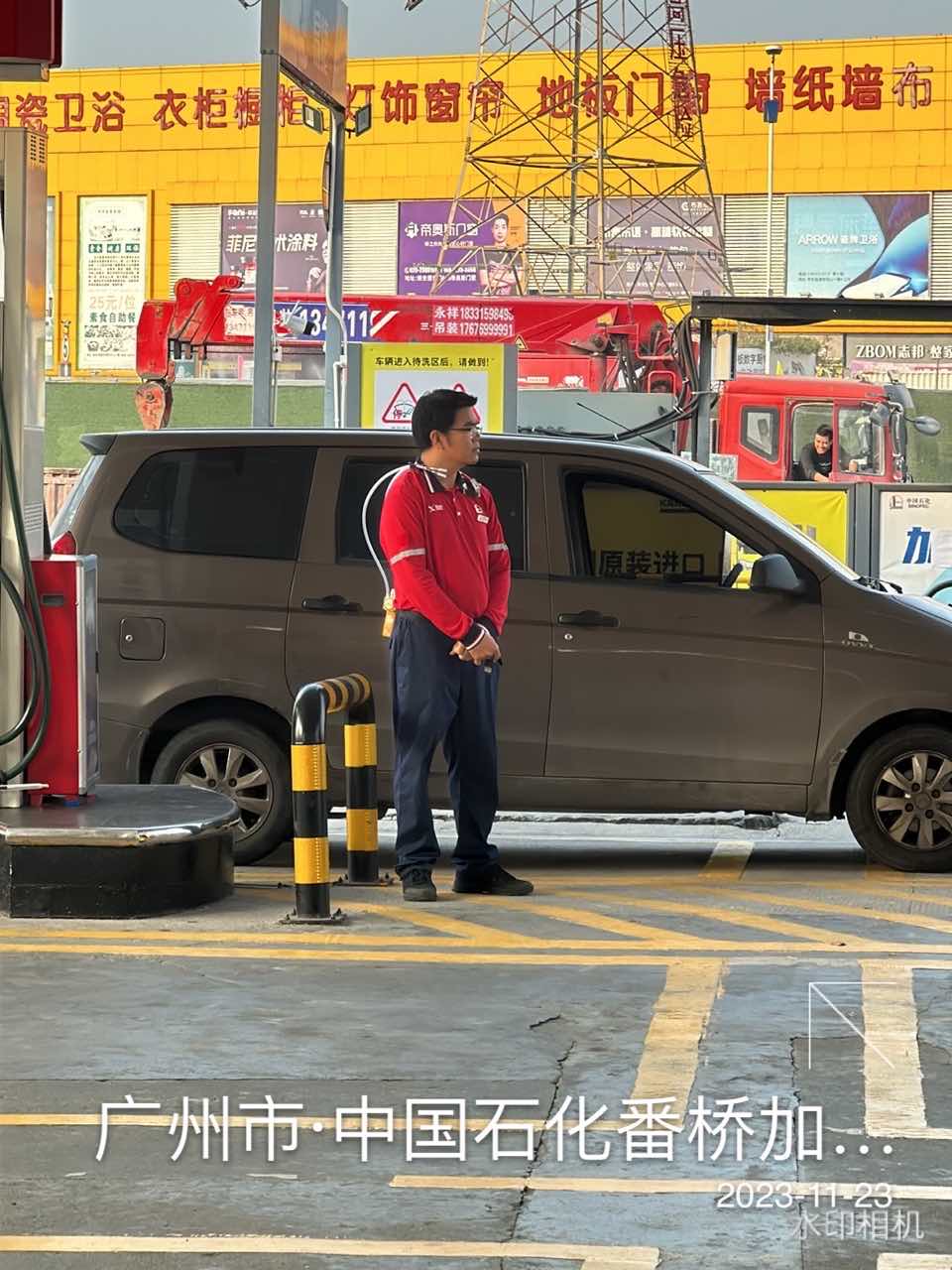 9888À˹ά¼Ó˹(¹É·Ý)ÓÐÏÞ¹«Ë¾-¹Ù·½ÍøÕ¾