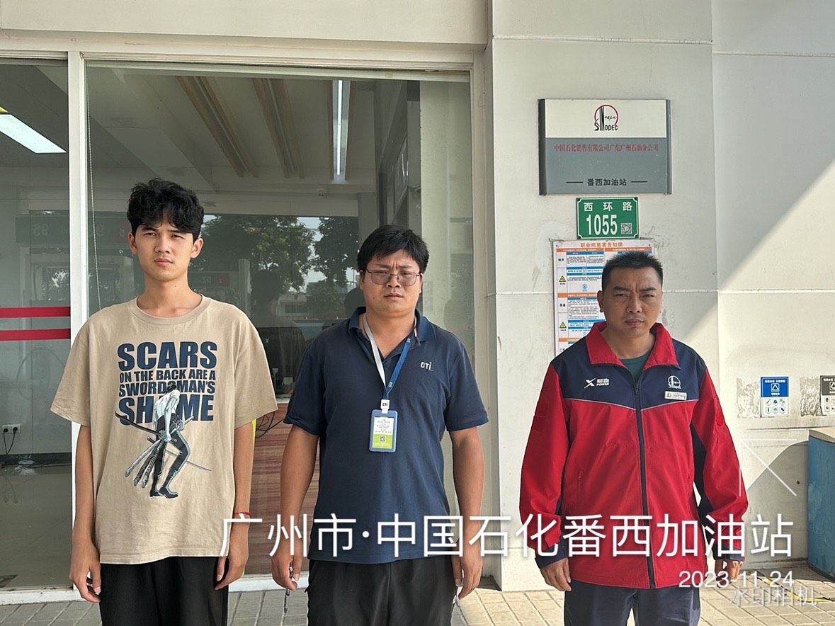 9888��˹ά��˹(�ɷ�)���޹�˾-�ٷ���վ