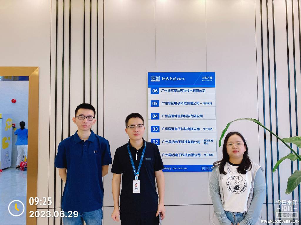 9888��˹ά��˹(�ɷ�)���޹�˾-�ٷ���վ