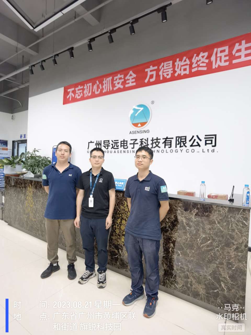 9888��˹ά��˹(�ɷ�)���޹�˾-�ٷ���վ