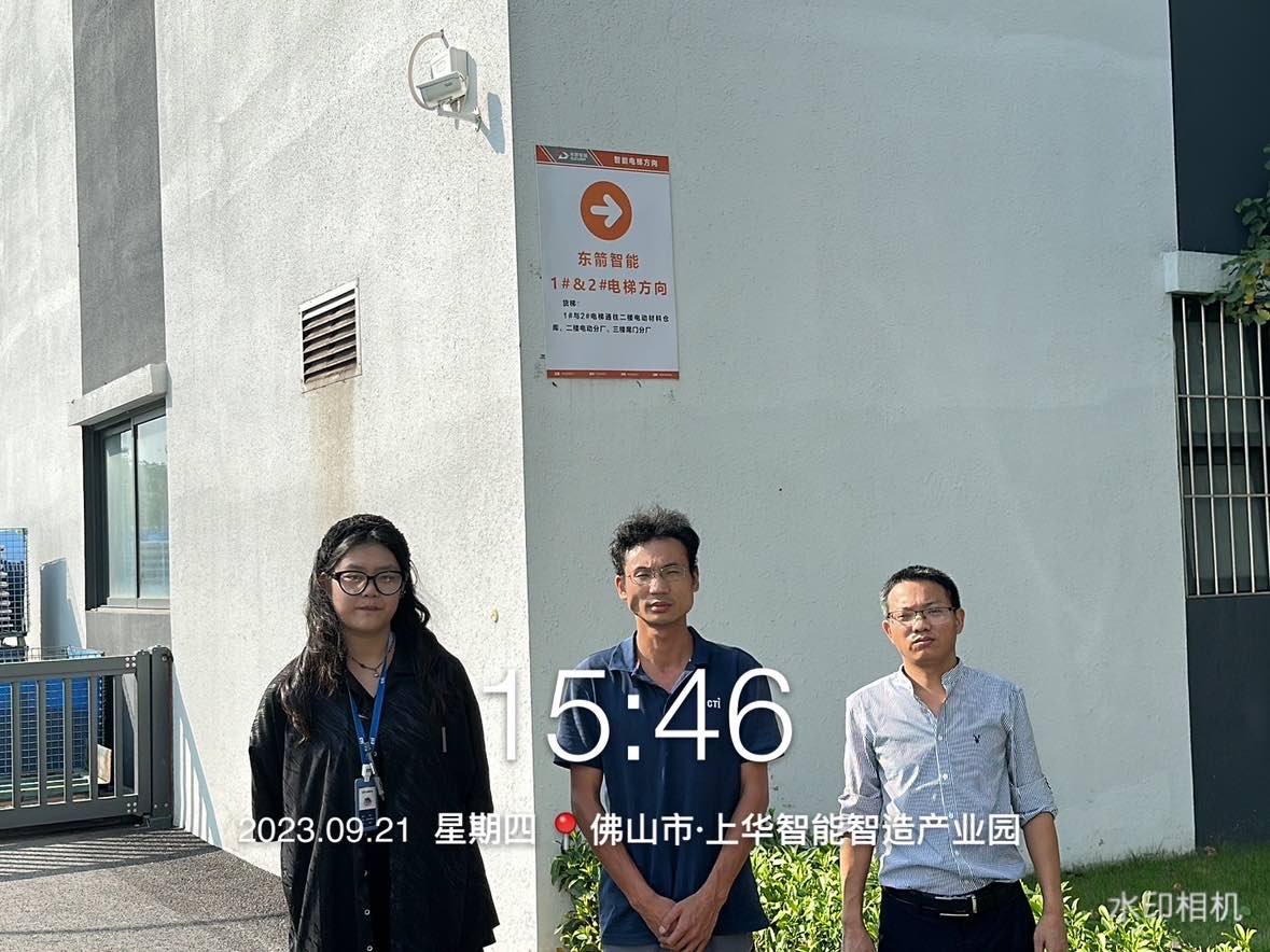 9888��˹ά��˹(�ɷ�)���޹�˾-�ٷ���վ