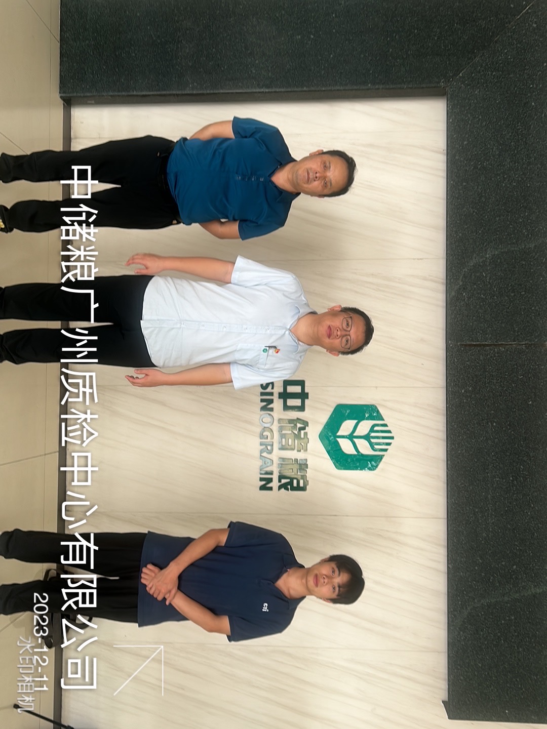 9888��˹ά��˹(�ɷ�)���޹�˾-�ٷ���վ