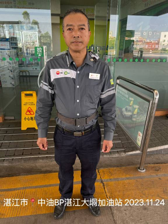 9888��˹ά��˹(�ɷ�)���޹�˾-�ٷ���վ