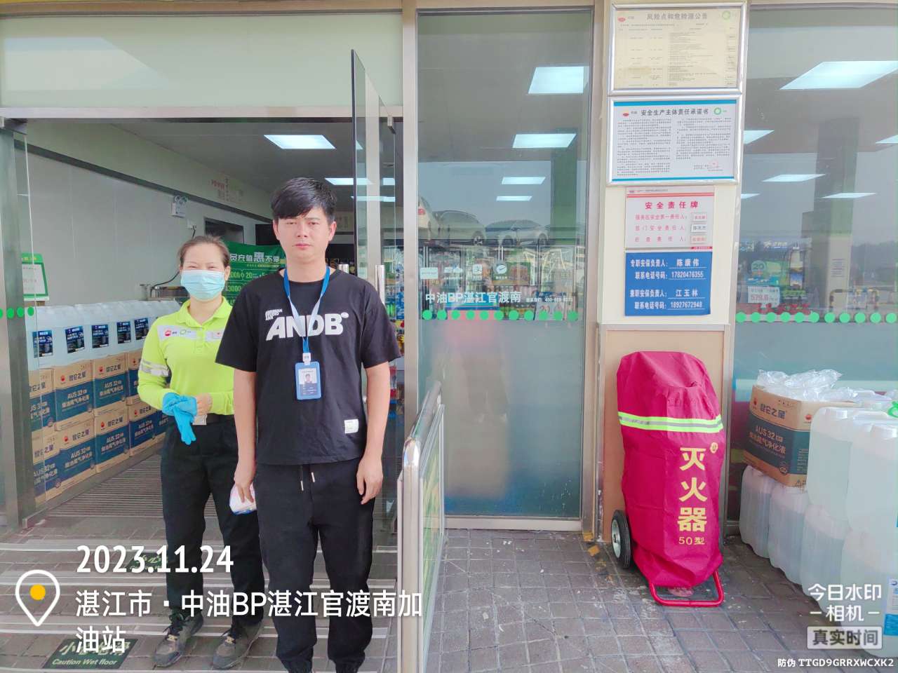 9888À˹ά¼Ó˹(¹É·Ý)ÓÐÏÞ¹«Ë¾-¹Ù·½ÍøÕ¾