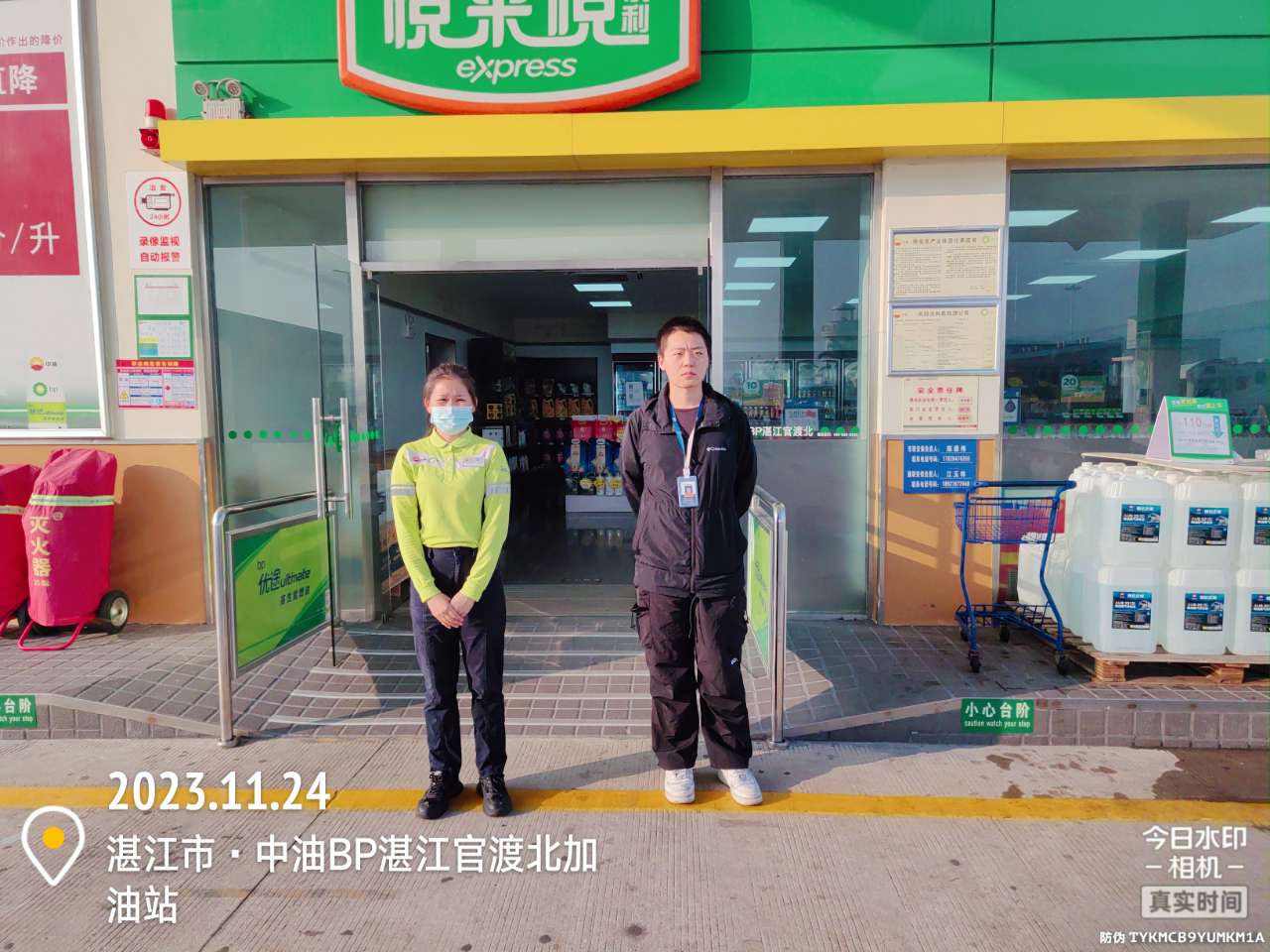 9888À˹ά¼Ó˹(¹É·Ý)ÓÐÏÞ¹«Ë¾-¹Ù·½ÍøÕ¾