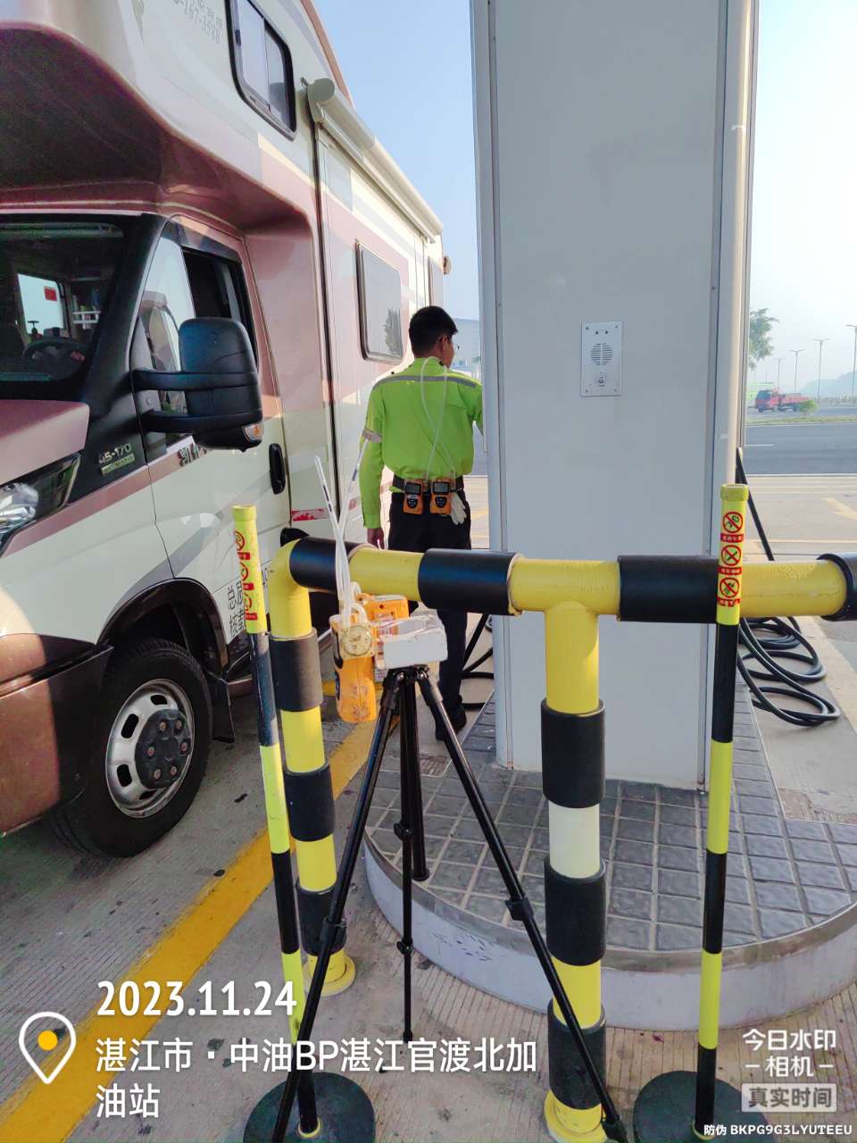 9888À˹ά¼Ó˹(¹É·Ý)ÓÐÏÞ¹«Ë¾-¹Ù·½ÍøÕ¾