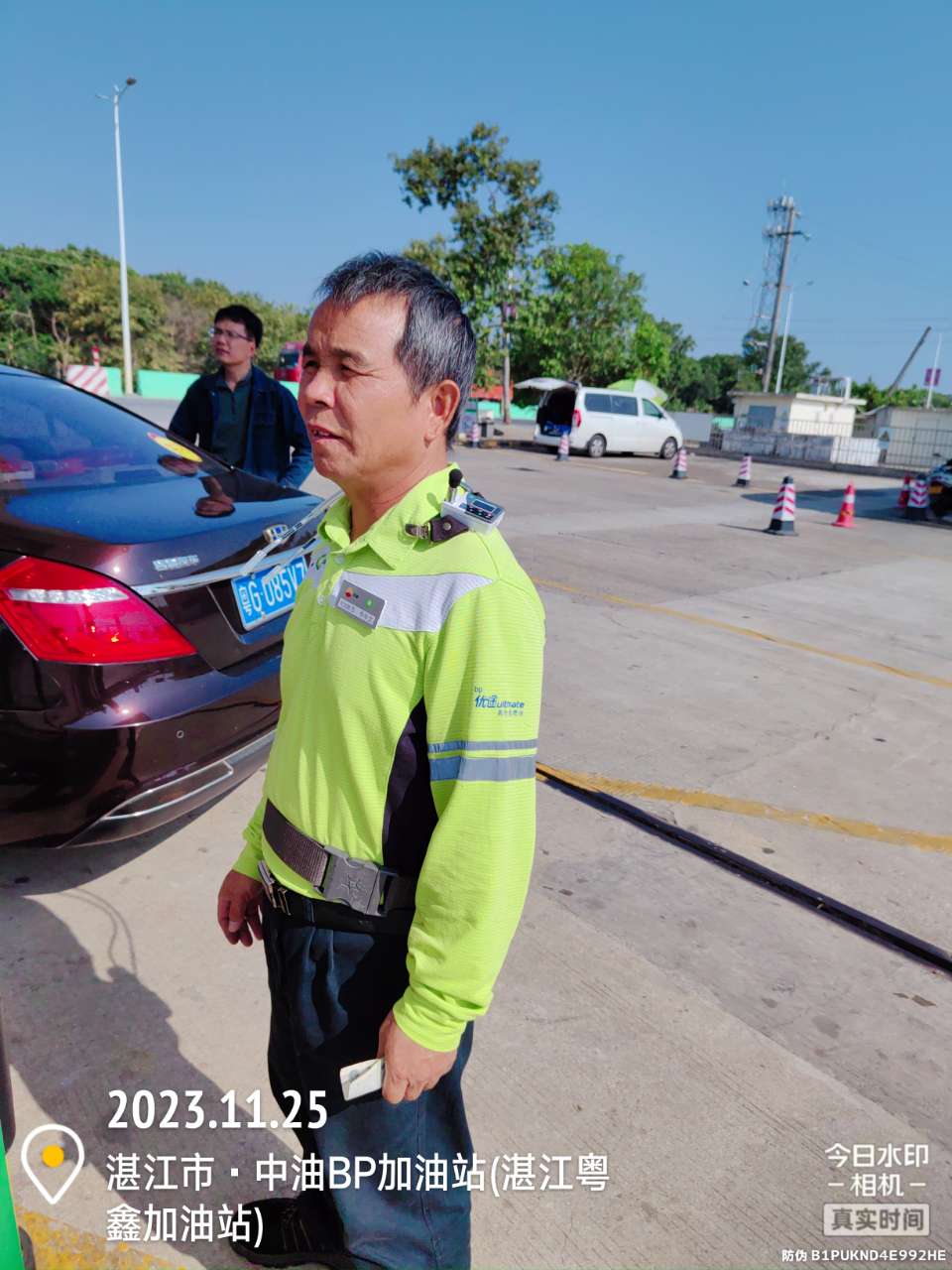 9888��˹ά��˹(�ɷ�)���޹�˾-�ٷ���վ