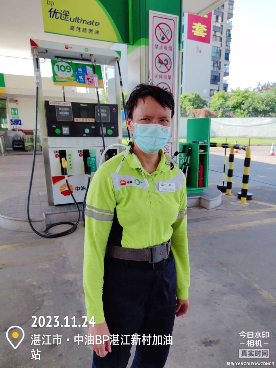 9888��˹ά��˹(�ɷ�)���޹�˾-�ٷ���վ