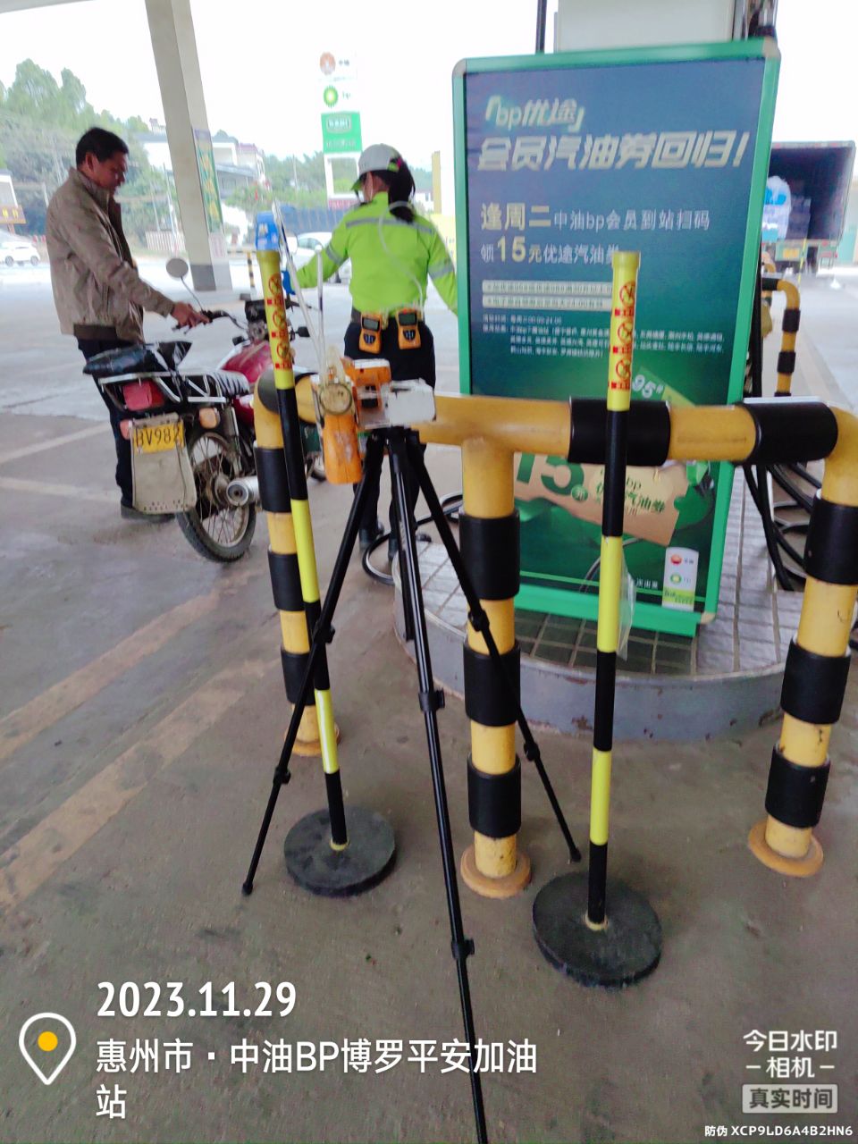 9888À˹ά¼Ó˹(¹É·Ý)ÓÐÏÞ¹«Ë¾-¹Ù·½ÍøÕ¾