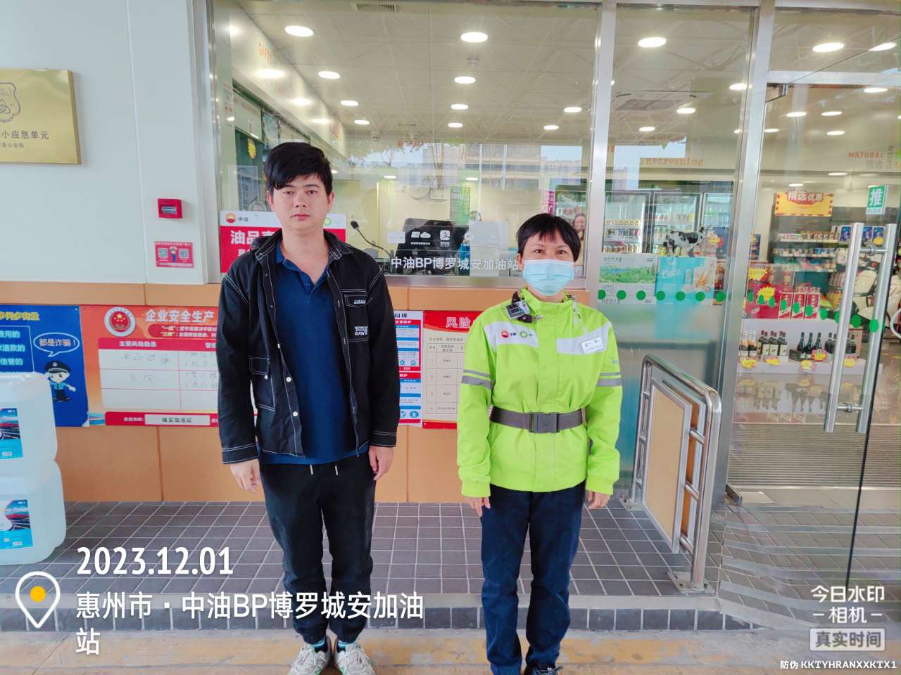 9888À˹ά¼Ó˹(¹É·Ý)ÓÐÏÞ¹«Ë¾-¹Ù·½ÍøÕ¾